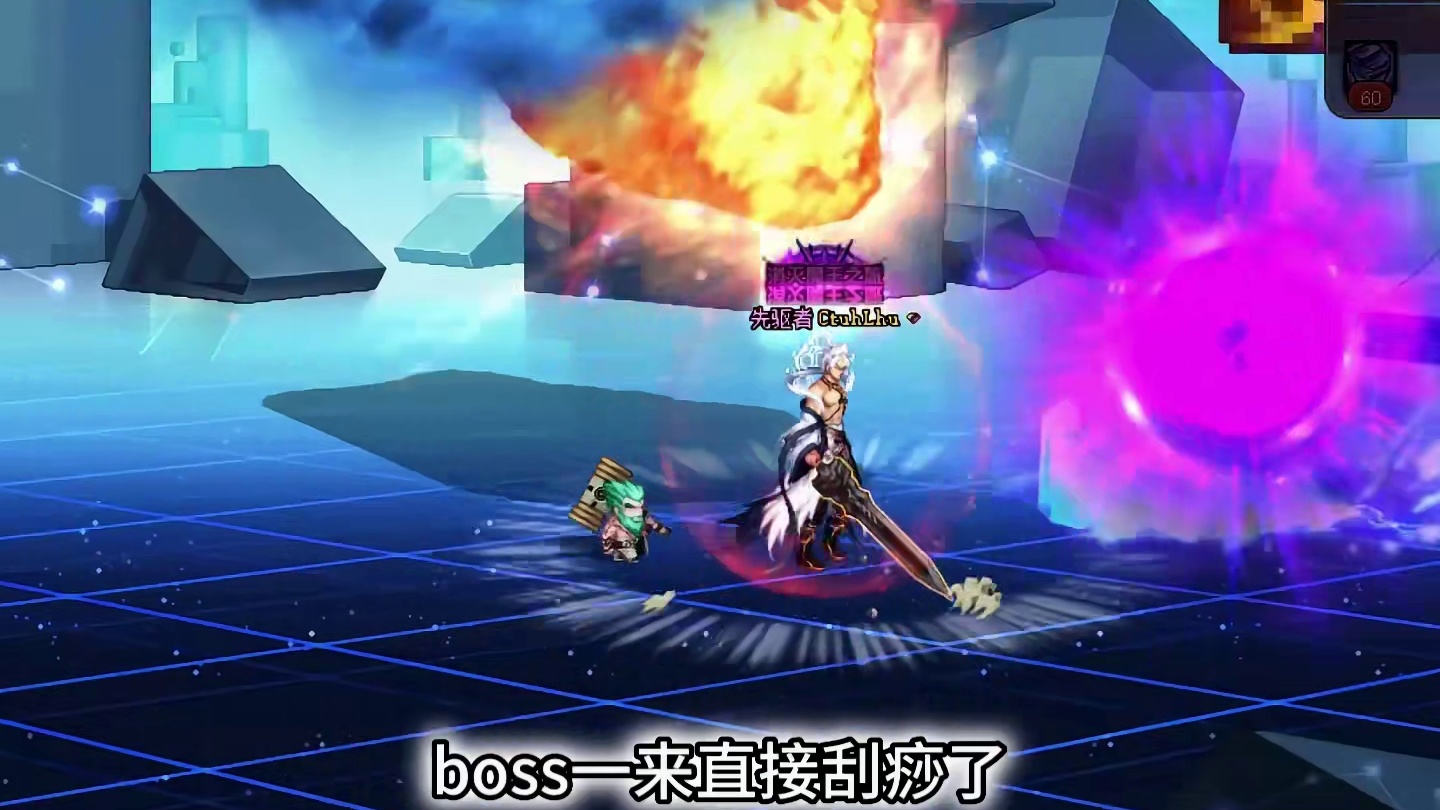 高达？大天御？DNF割草小游戏最无脑的玩法？ #DNF嘉年华不打不相识#DNF#地下城与勇士#DNF