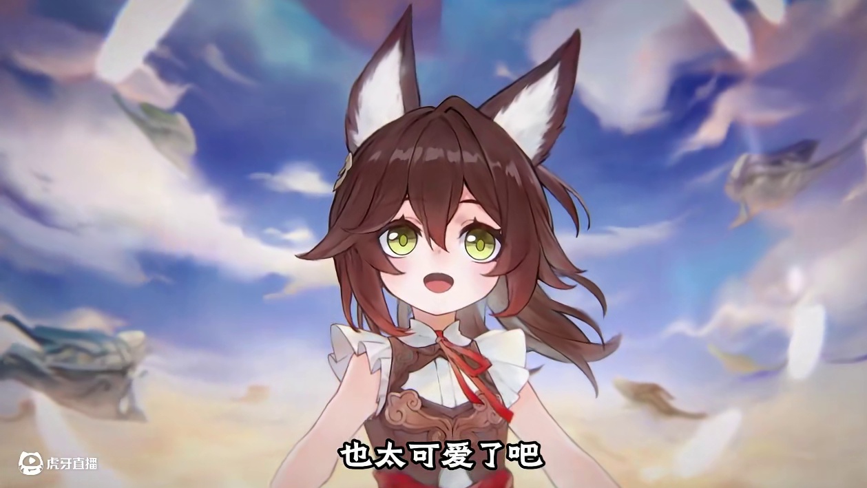 该嘎的幻胧啊，看看你都干了些什么 #世界需要七休日 #崩坏星穹铁道 #在第八日启程#停云