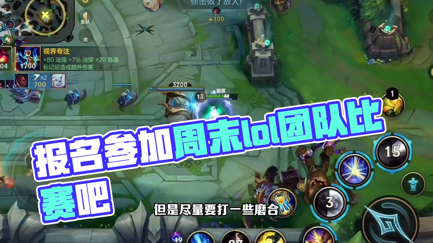 来报名参赛吧！！！！