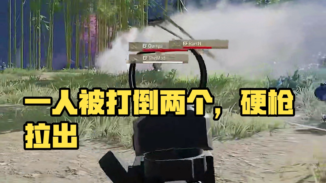 【絕地TOP5+——第1循環(huán)賽】 一人追著四個(gè)跑#絕地求生 #pubg #吃雞日常