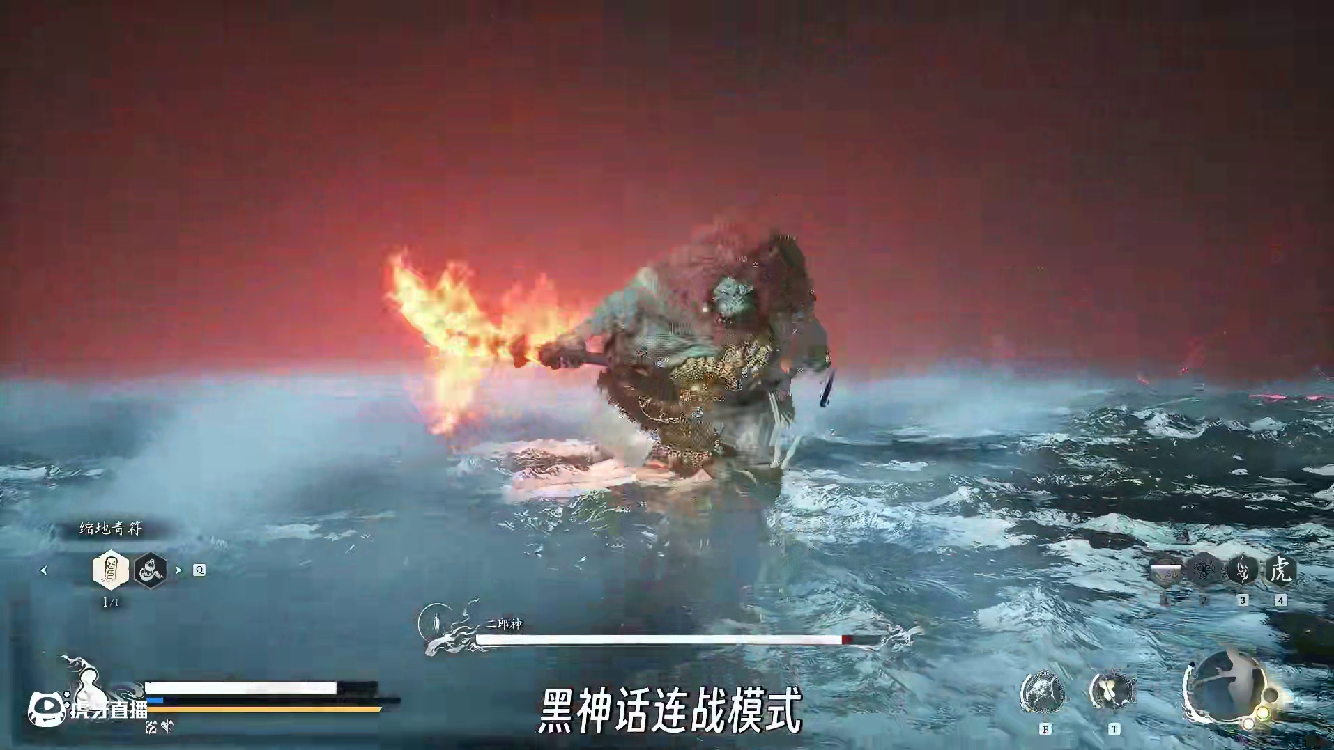 连战模式头被打歪了，试试这一套《黑神话悟空》 #黑神话悟空攻略 #游戏内容风向标 #还得是主机大作 