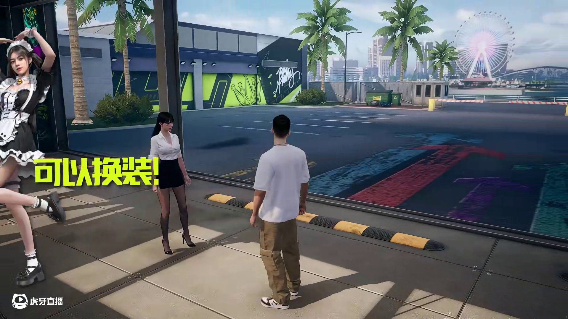 400w不走是这个 #极品飞车集结#天美#剪头刺客刺不到我