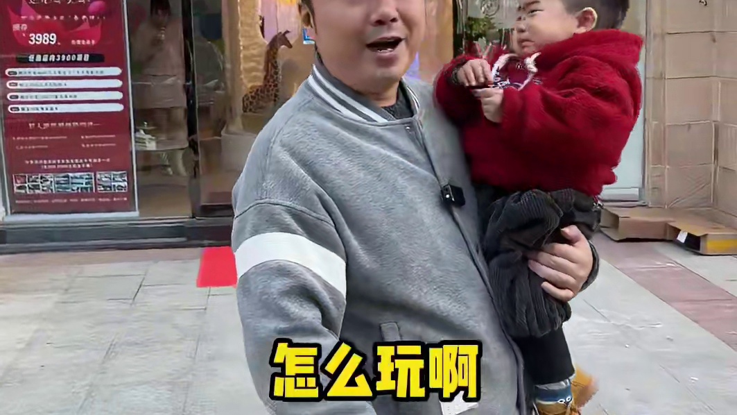 在衡阳也有北上广深才有的盐屋了！#衡阳探店 #衡阳探店小龙仔 #小龙带你玩转衡阳 #爱悦家庭生活