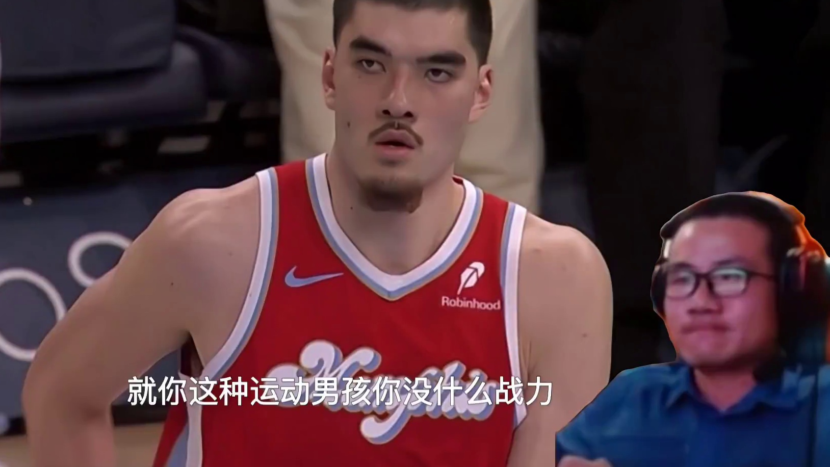 格林扎克伊迪爆冲突！徐静雨拱火：格林完了！被组织盯上了！勇士半场惨败灰熊！#徐静雨 #施罗德 #库里