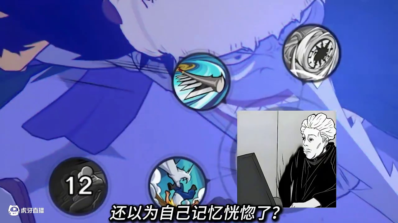 航海王壮志雄心公测重要改动，热血类伙伴不能无脑开大了，奥义后脱身强制进入CD#航海王壮志雄心上线 #