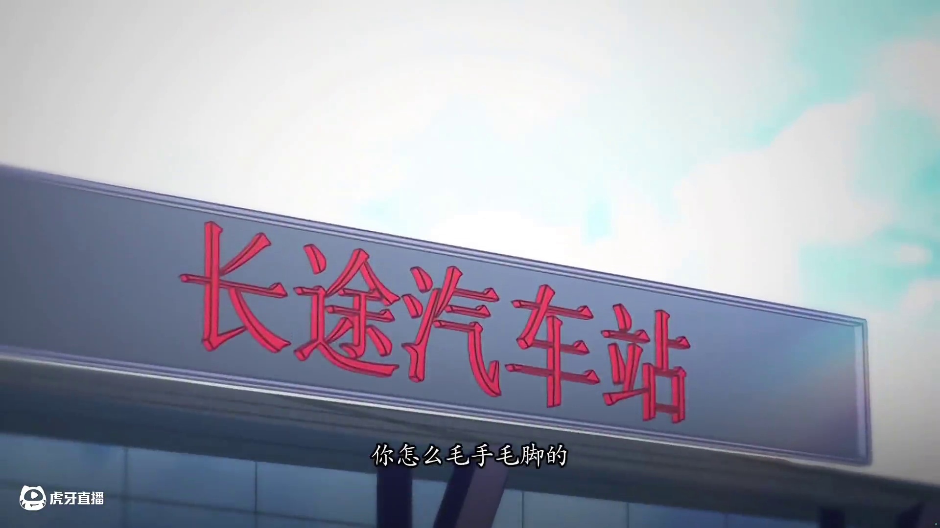 当赘婿后，家族求我继承千亿家产！？ 韩三千入赘苏家，成为云城最大笑话。蛰伏三年后最强势力韩家跪求他继