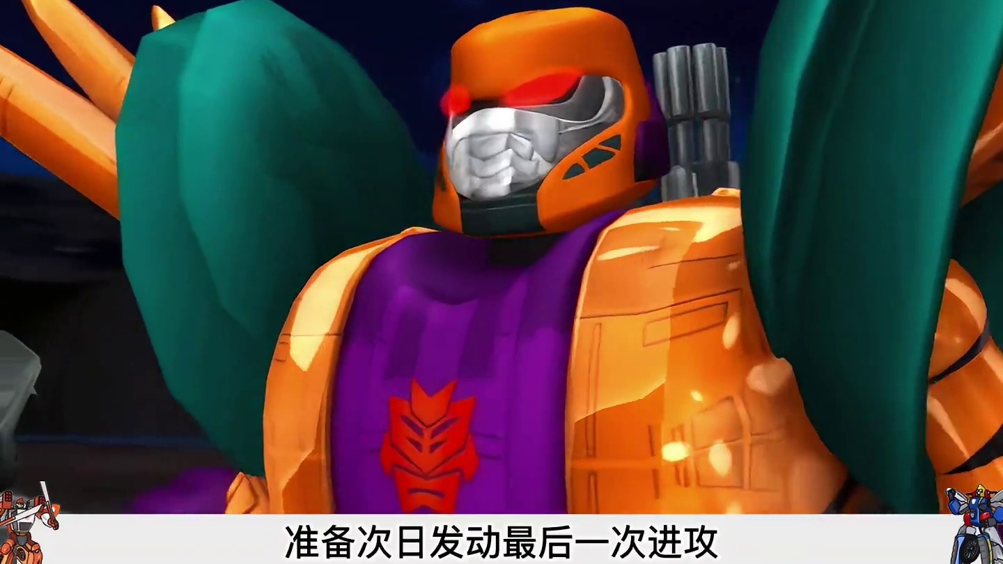 猛虎王攻破雷霆殿，赶往狂野之城解救狂野猩