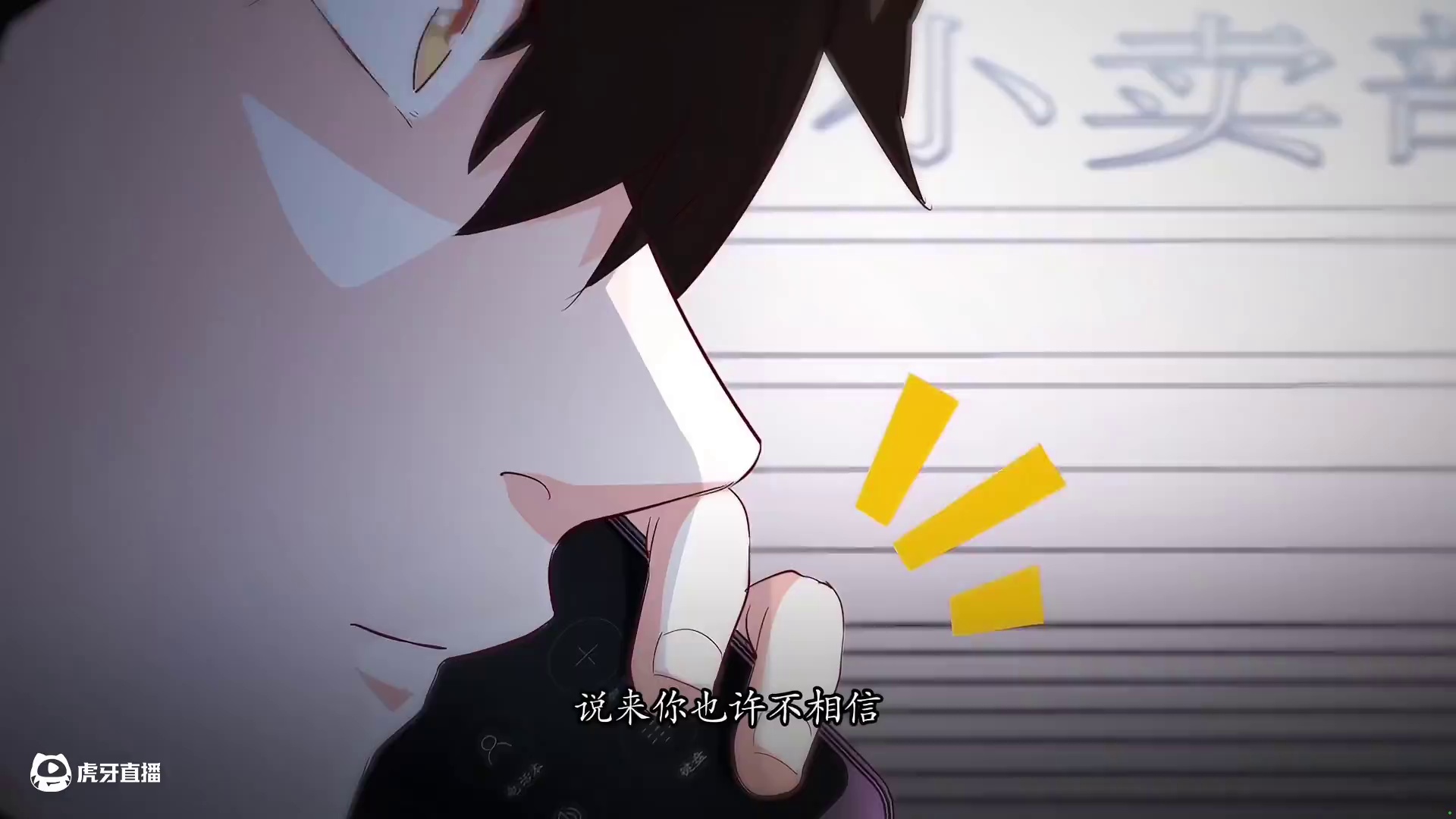 当赘婿后，家族求我继承千亿家产！？ 韩三千入赘苏家，成为云城最大笑话。蛰伏三年后最强势力韩家跪求他继