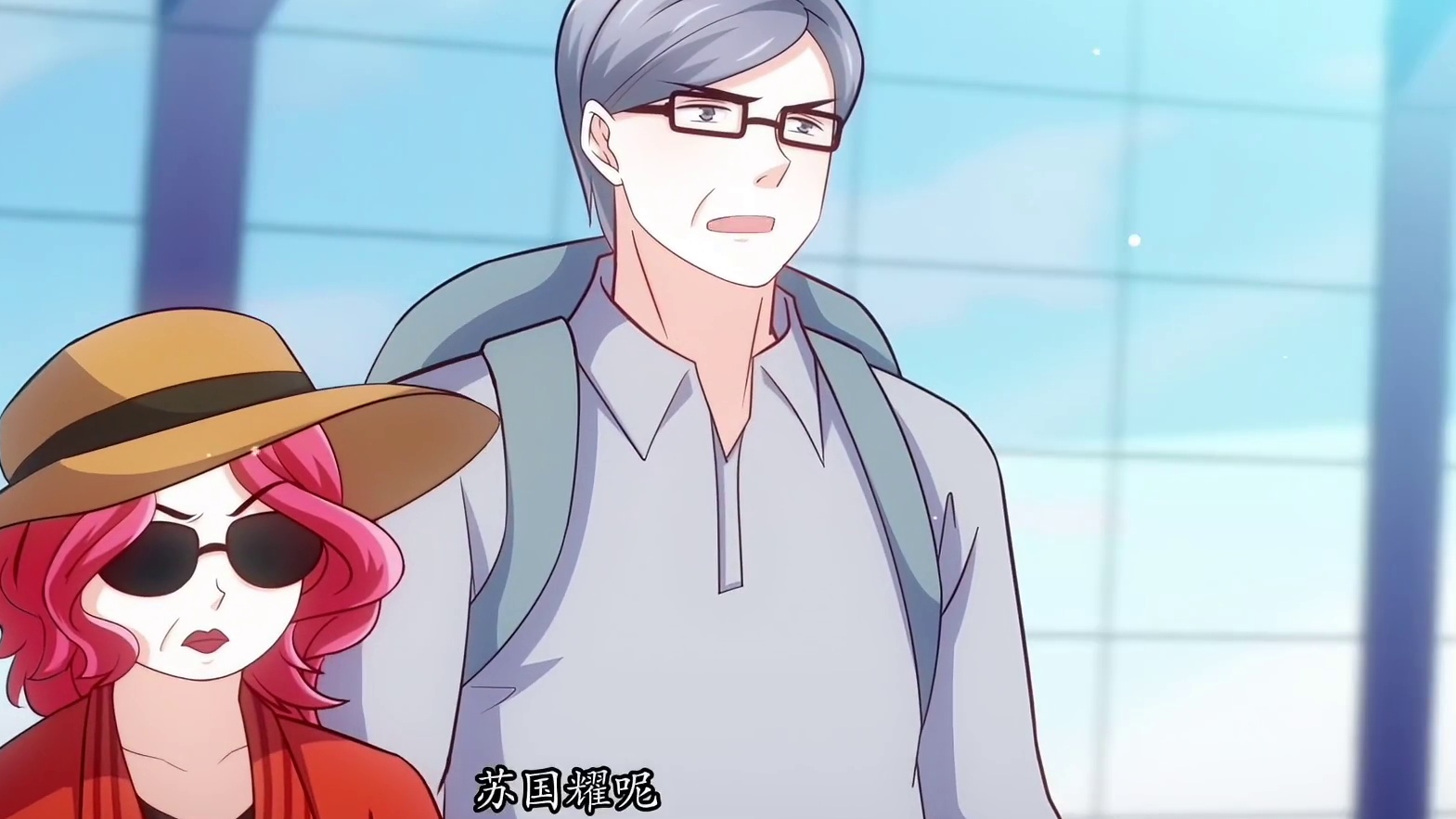 当赘婿后，家族求我继承千亿家产！？ 韩三千入赘苏家，成为云城最大笑话。蛰伏三年后最强势力韩家跪求他继