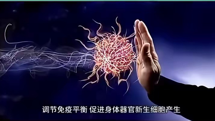 回输免疫细胞（NK）身体竟然会发生这些变化！#希诺赛细胞回输