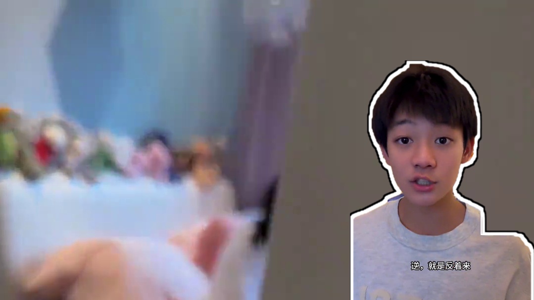 青春期叛逆怎么办，来听听孩子们怎么认知
#hafhaf嗨翻虹桥天地
#hafhaf嗨弗尔小黄人系列蜂