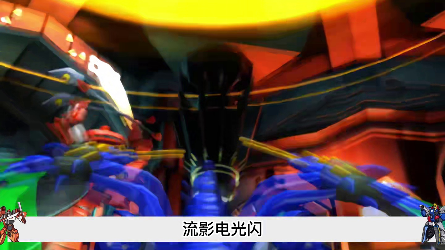 霹雳火j先锋VS暴龙神，霹雳火差点单刷暴龙神