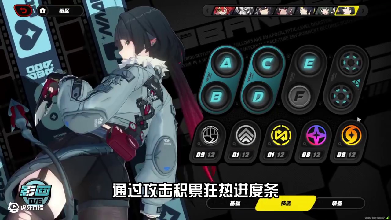 绝区零回坑老玩家，最值得补的三个角色 #绝区零 #绝区零创作激励计划 #绝区零浅羽悠真 #绝区零星见