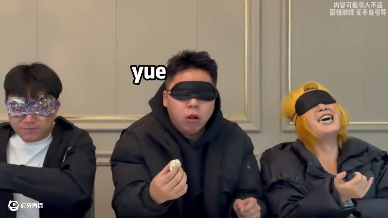 谁是卧底食物版 卧底太难当了 #谁是卧底 #日常vlog #万万想不到 #一定要看到最后