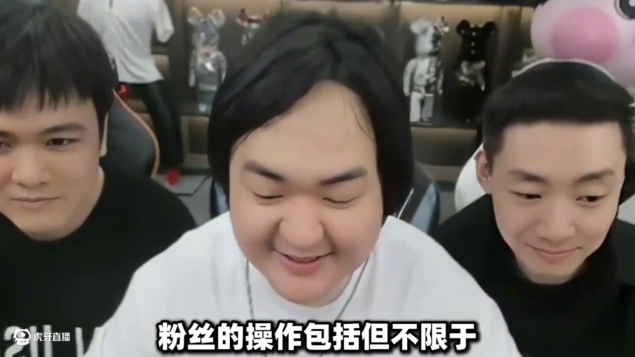 陈伯的粉丝究竟有多强？ #三国冰河时代 #陈伯全能王 #金铲铲小叶