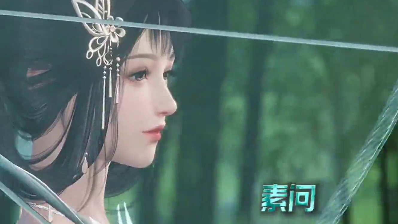 阁下是哪个职业？ #逆水寒妈生江湖 #逆水寒手游  #逆水寒游乐园      #逆水寒恰寒冬时