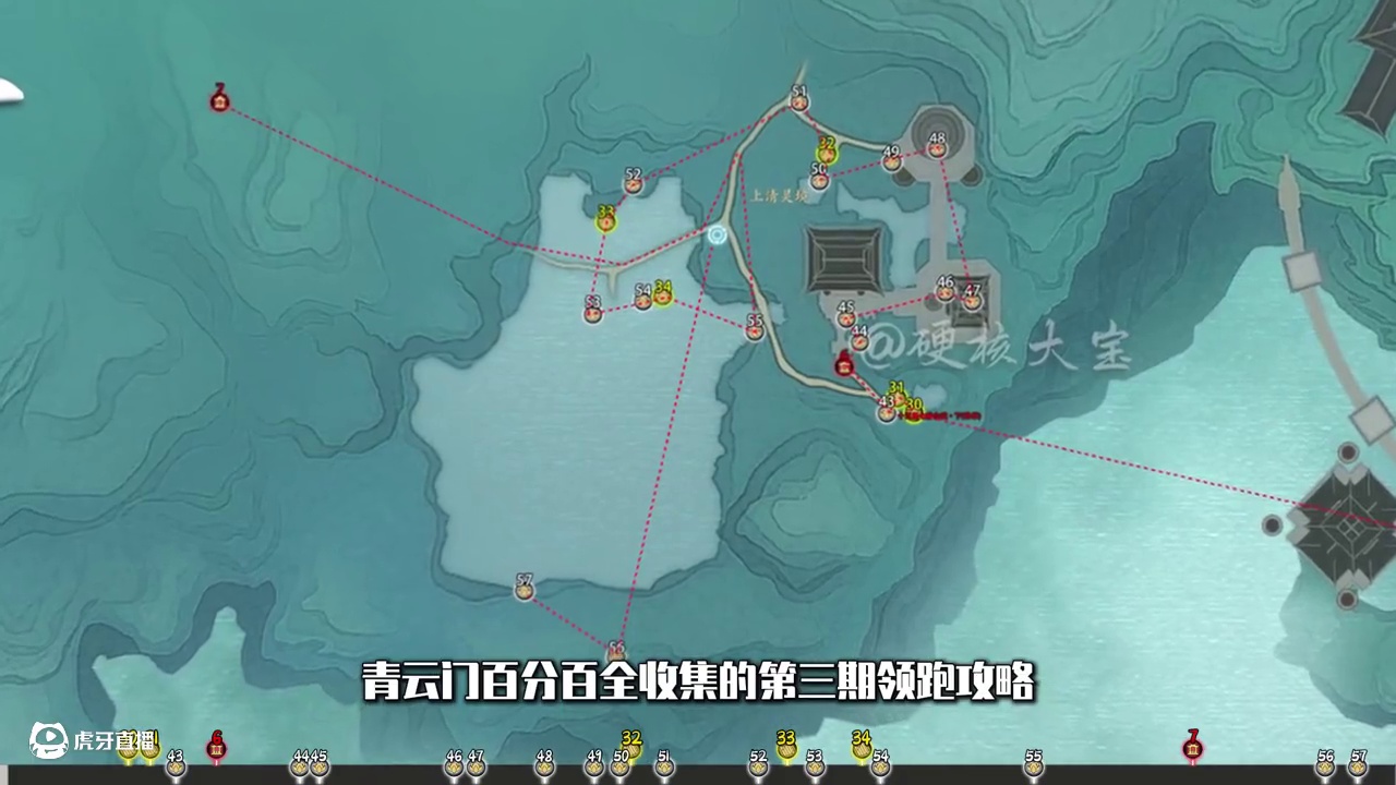 青云门上清灵境-灵耀(43-57)-众生百态(30-34)百景游(6-7)集纳万物(1)闲涉丹青(2