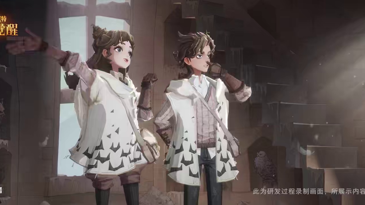 ✦全新时装·小小猫头鹰✦ #哈利波特魔法觉醒 #魔法觉醒童话赛季 
抖抖身上的羽毛，准备好踏入奇幻世