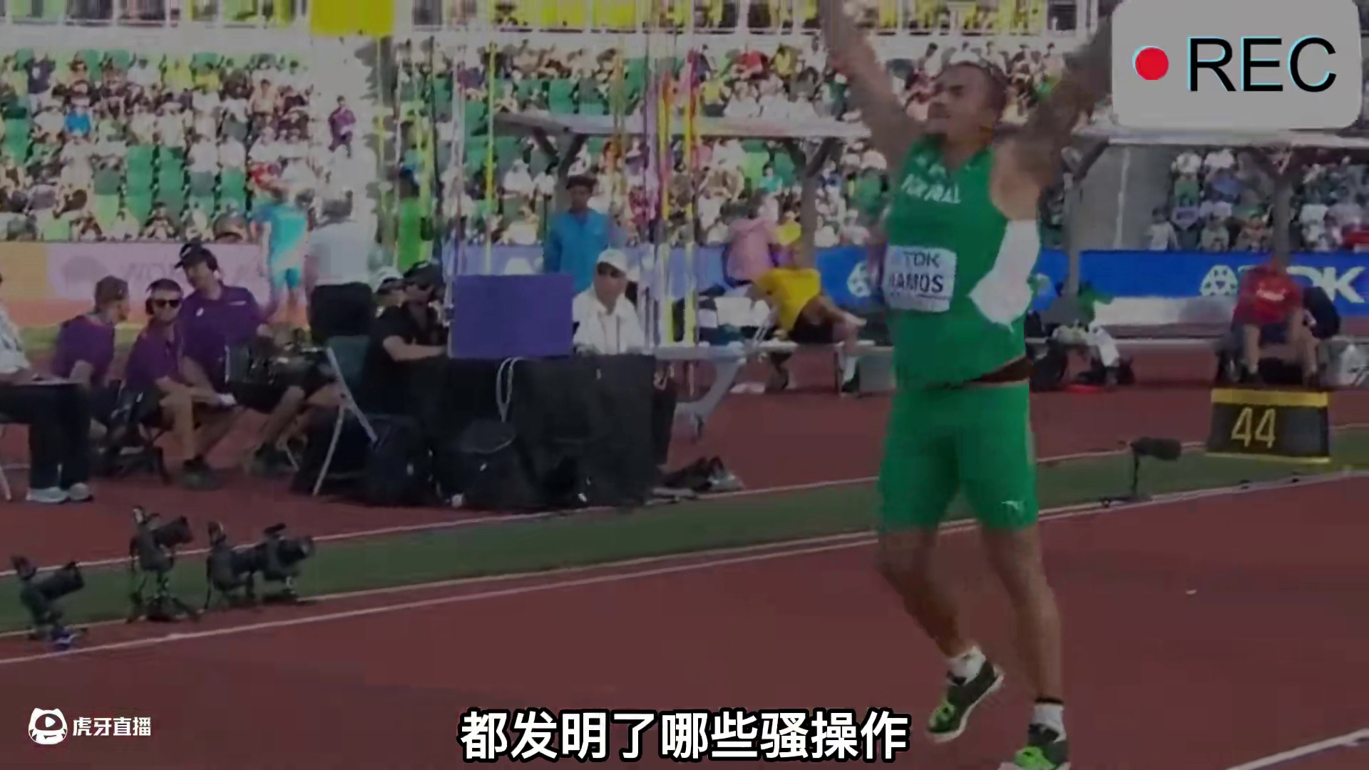 盘点被禁止的田径“黑科技”，有人竟然无脑踹栏架！