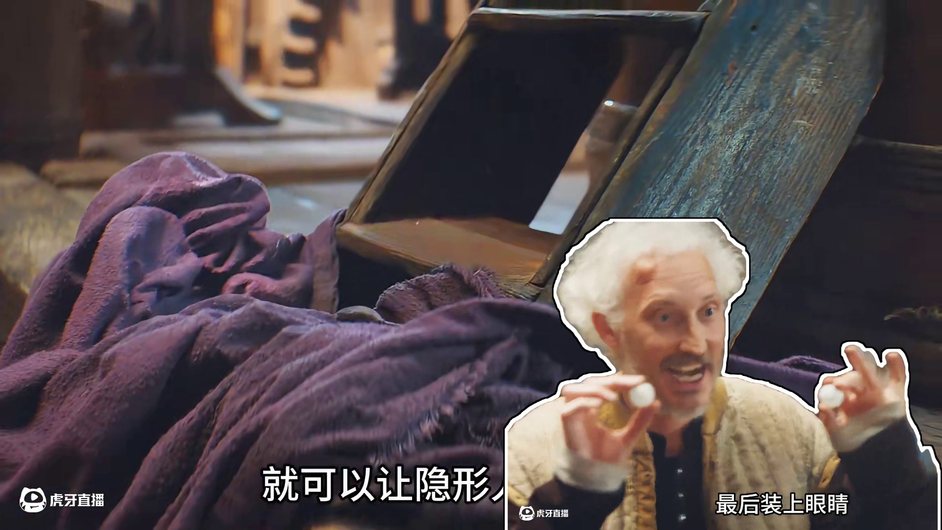 拥有各种能力的一家人，将要寻找隐藏狼人 #悬疑 #奇幻 #反转 #新片速递