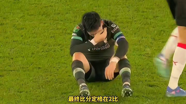 强势晋级！利物浦2比1南安普顿晋级英联杯四强