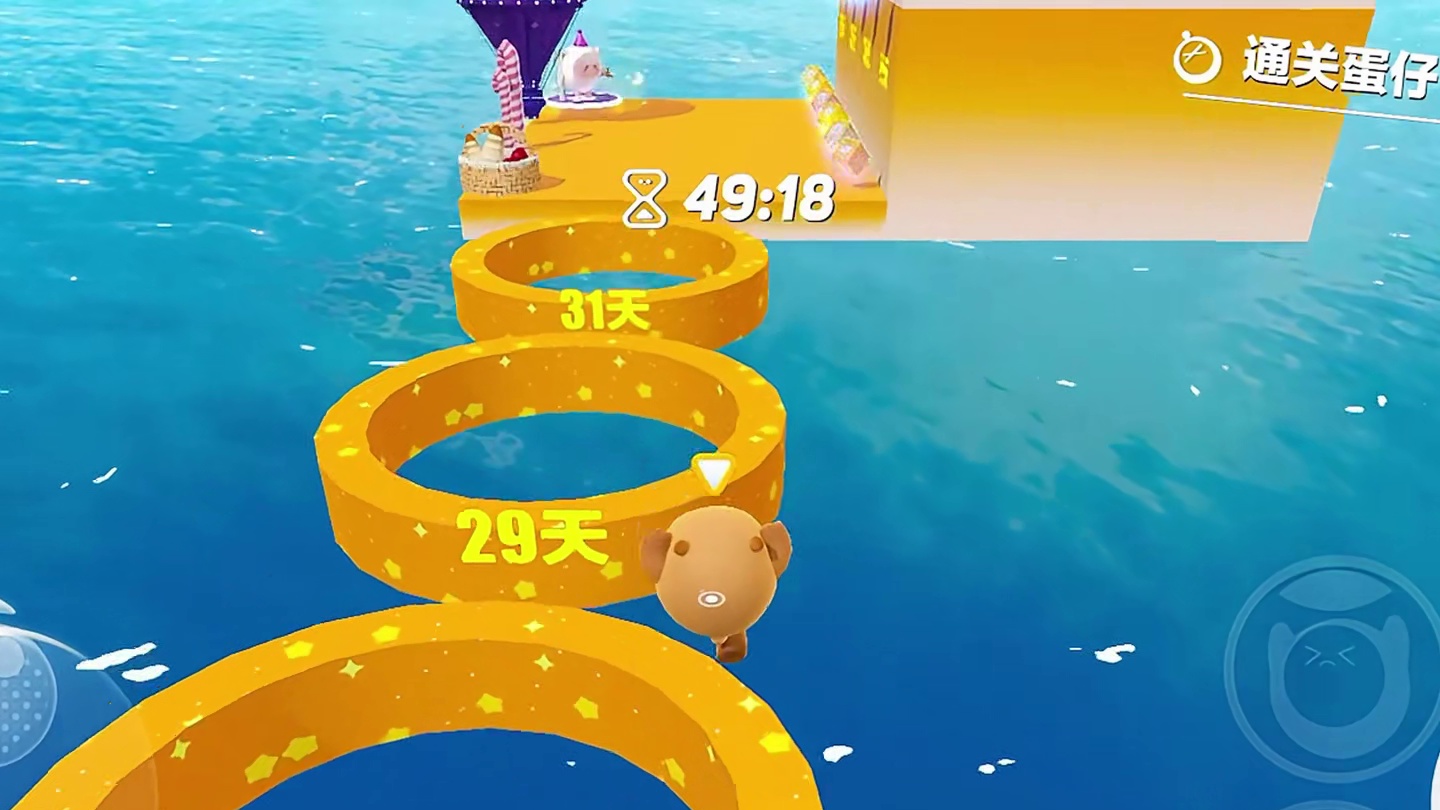 嘿嘿，这开心的我熊二嘴都合不拢了