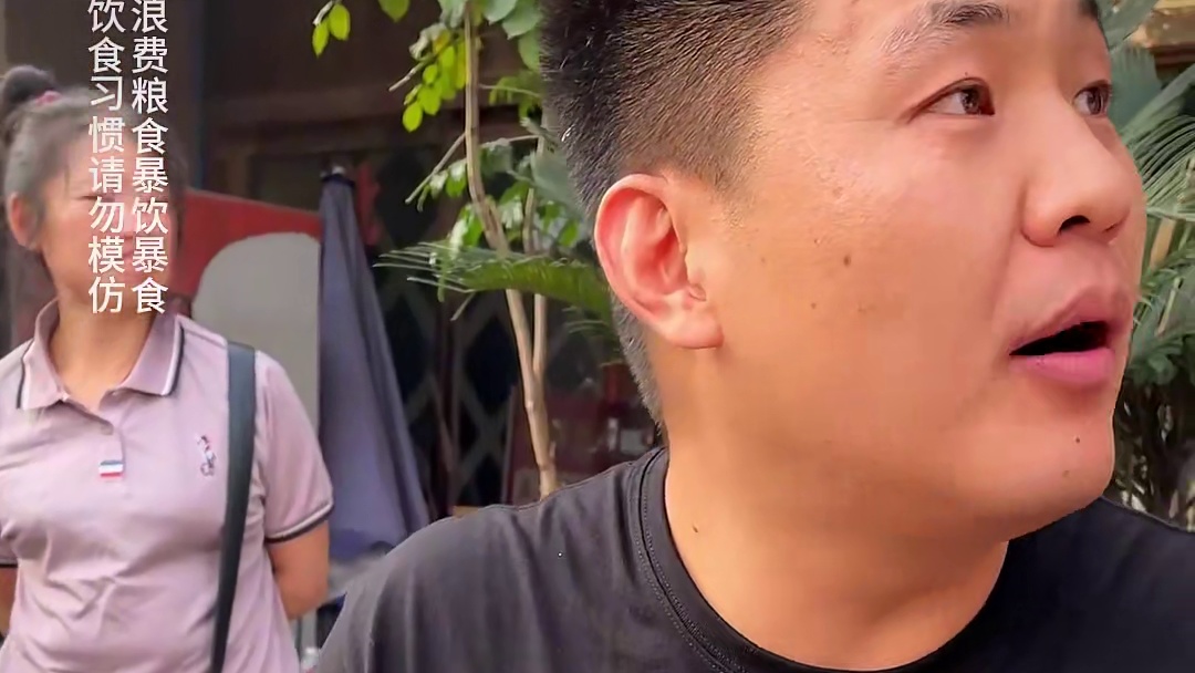 天津小伙挑战4瓢魔鬼辣，竟然吃得毫无表情，太牛了！#美食 #挑战 #吃面