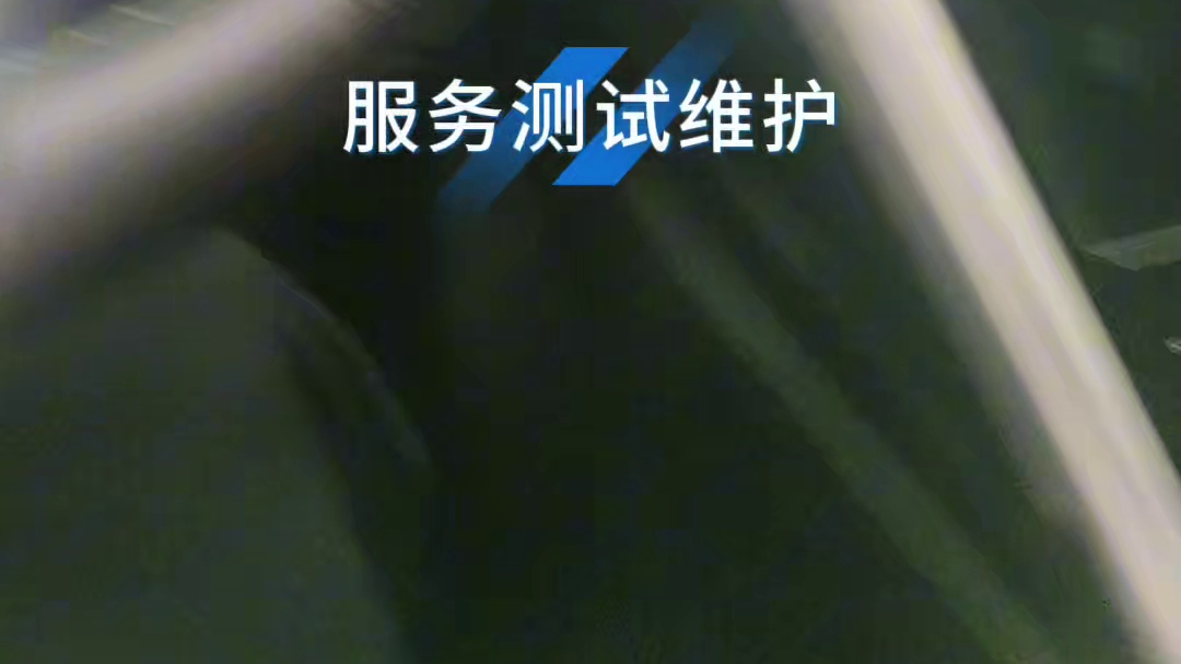 兰博基尼安装防拆抗屏蔽全新升级版智能GPS定位防盗系统，开启屏蔽器自动锁车，干扰锁车报警到手机。嵌入