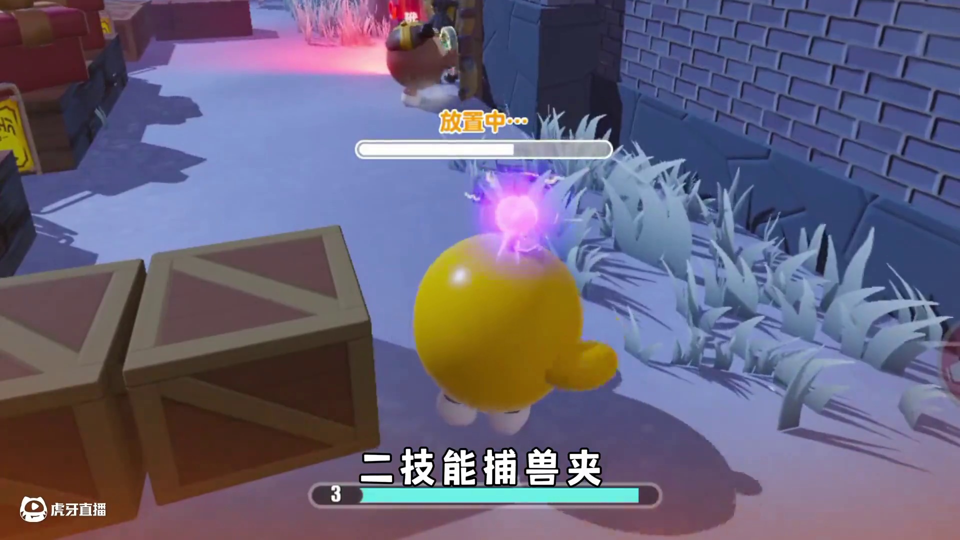 蛋仔派对：逃生追捕两极反转，追捕者就该被拿枪指着？ #蛋仔派对  #蛋仔派对创计划 #蛋仔乐趣多 #