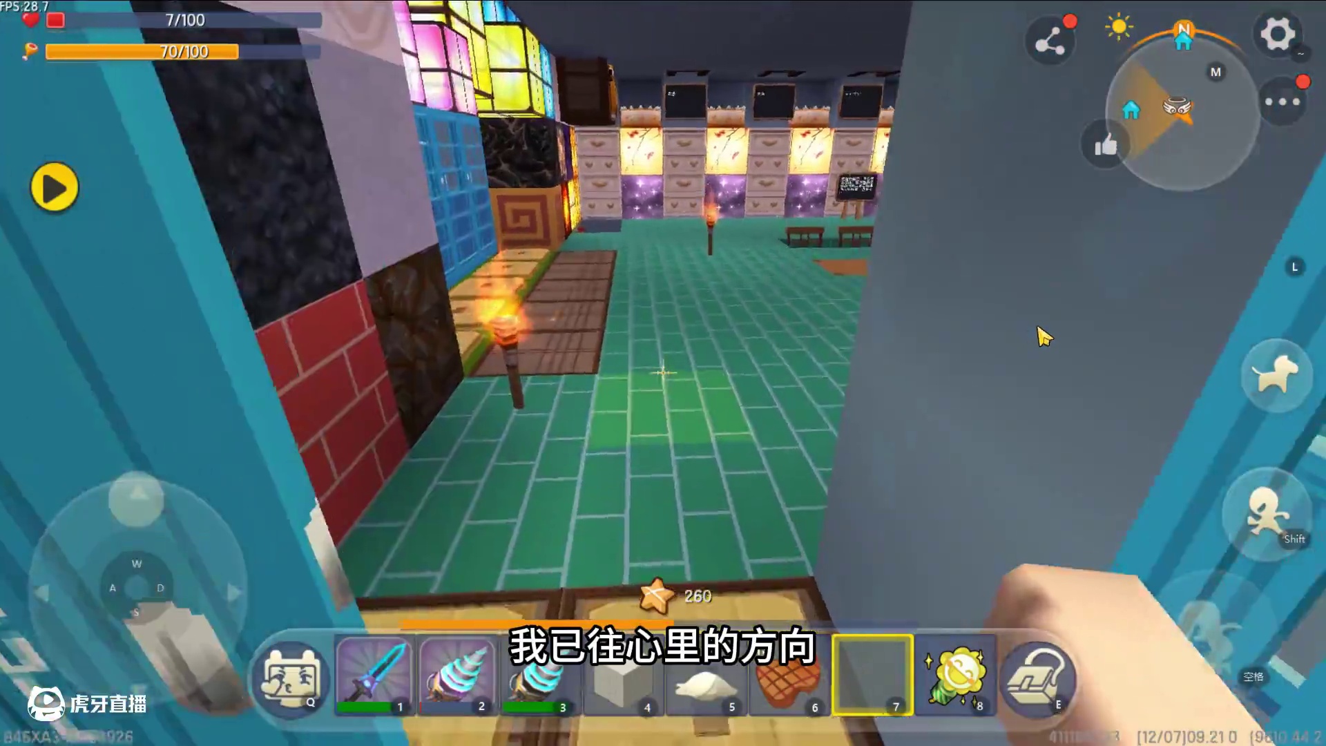 迷你世界：那不是我的黑厉害那是我来时的路 #迷你世界 #游戏