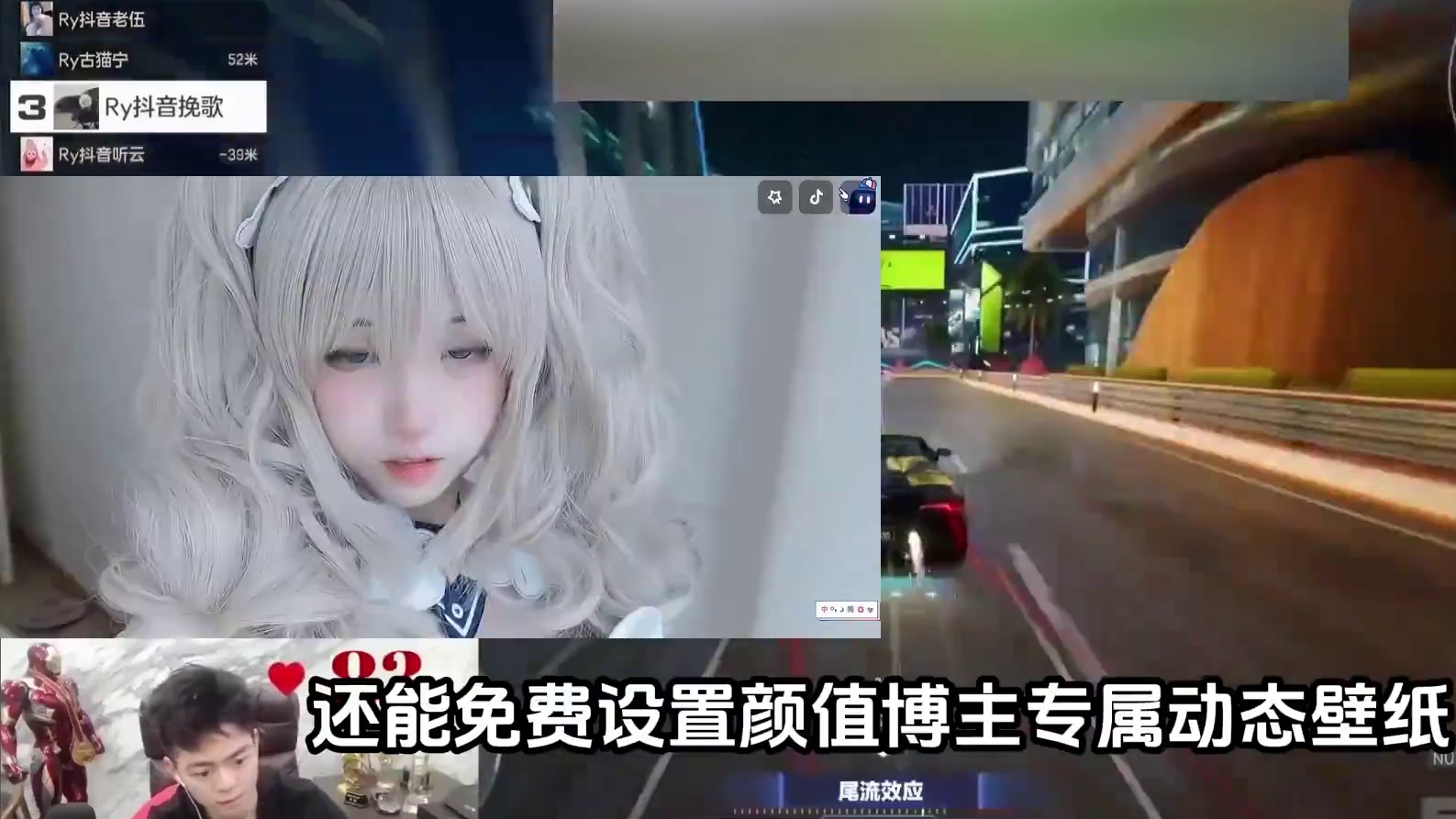 这就是快感的神！混战滴血赛 最后一个弯道极限反超 #极品飞车集结