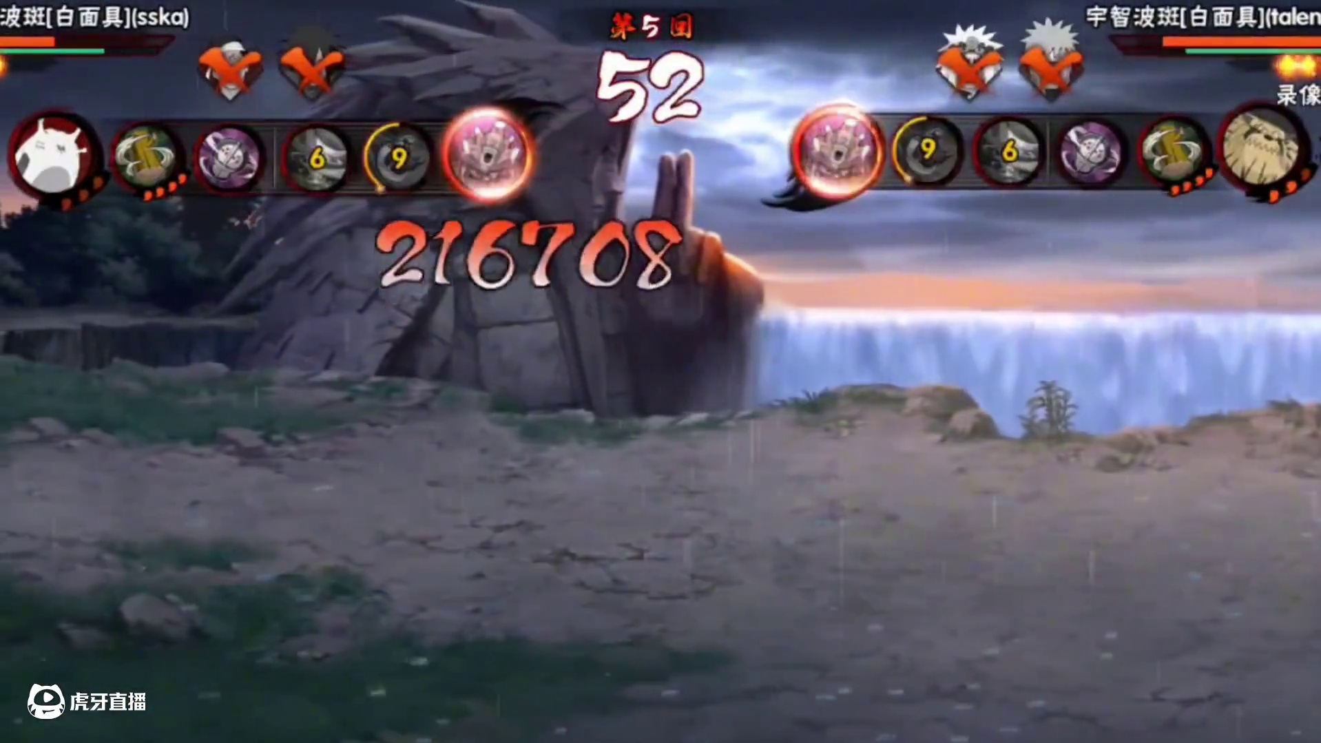 添加作品描述.. #火影忍者下饭操作 
#武当山大黄狗