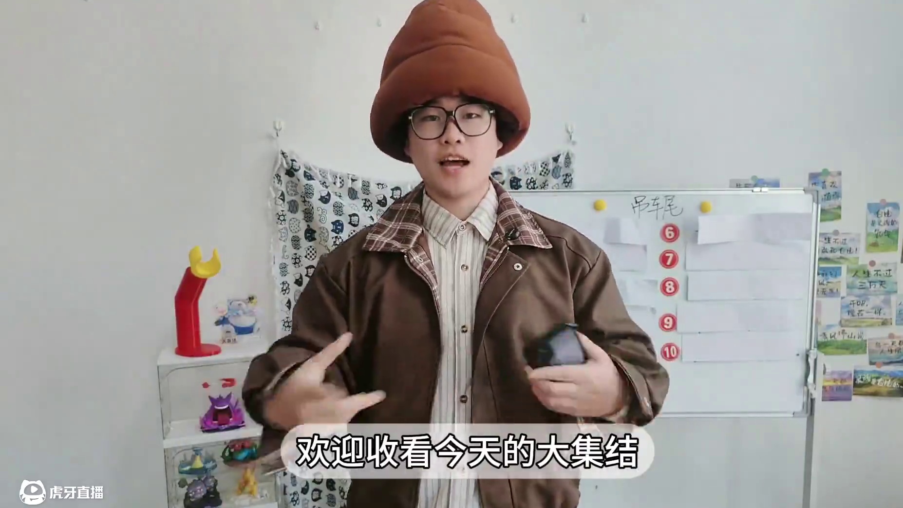 胜率最低的宝可梦，避雷还是相信？ #宝可梦大集结 #宝可梦大集结创作者激励 #宝可梦大集结胜率榜