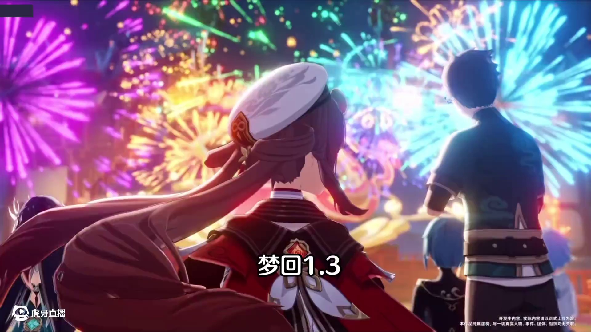 我发布了一个新视频，快来围观吧！