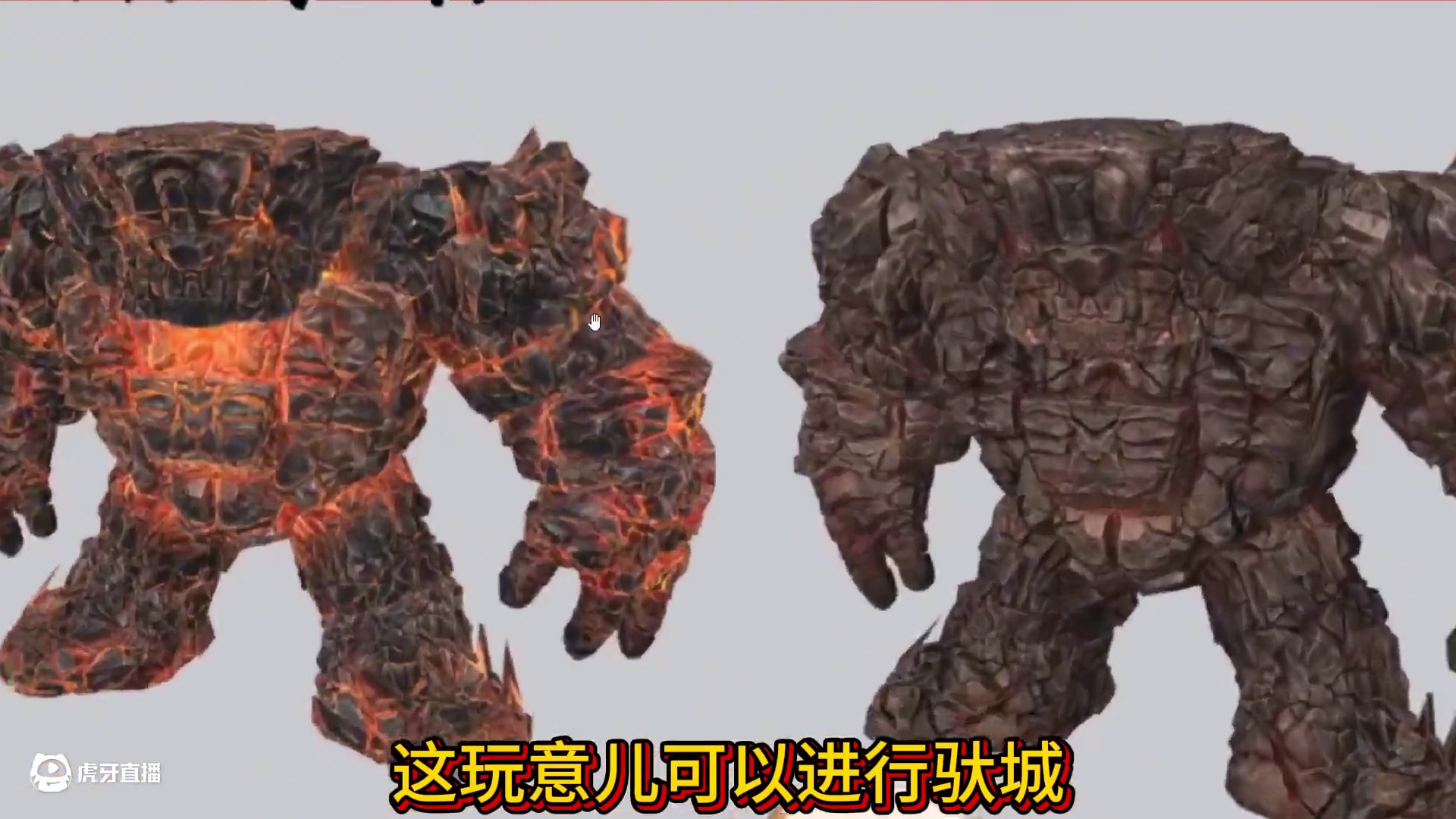 如果策划真敢开偏转驮兽 讲个恐怖故事 6000火攻击的侍从 偏转2500+部位2500+装备1000