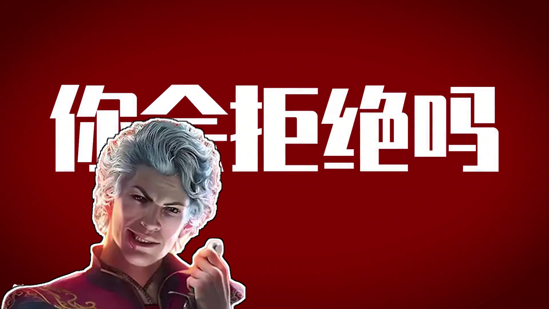 全世界最大的厂商邀请我体验新游戏？ #荒野起源 #荒野起源超新星测试 #生存游戏 #新游鉴赏家