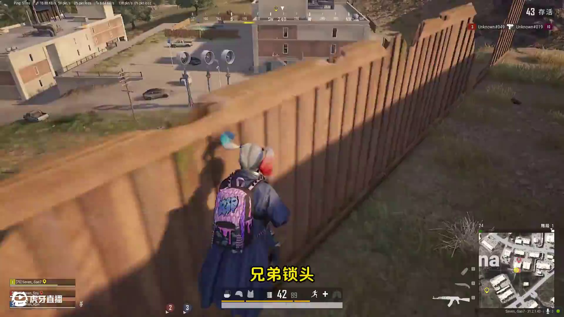 绝地求生roll点局？萌新与大神齐聚一堂，玩家让你大开眼界 ##pubg #2024鸡斯卡星火计划
