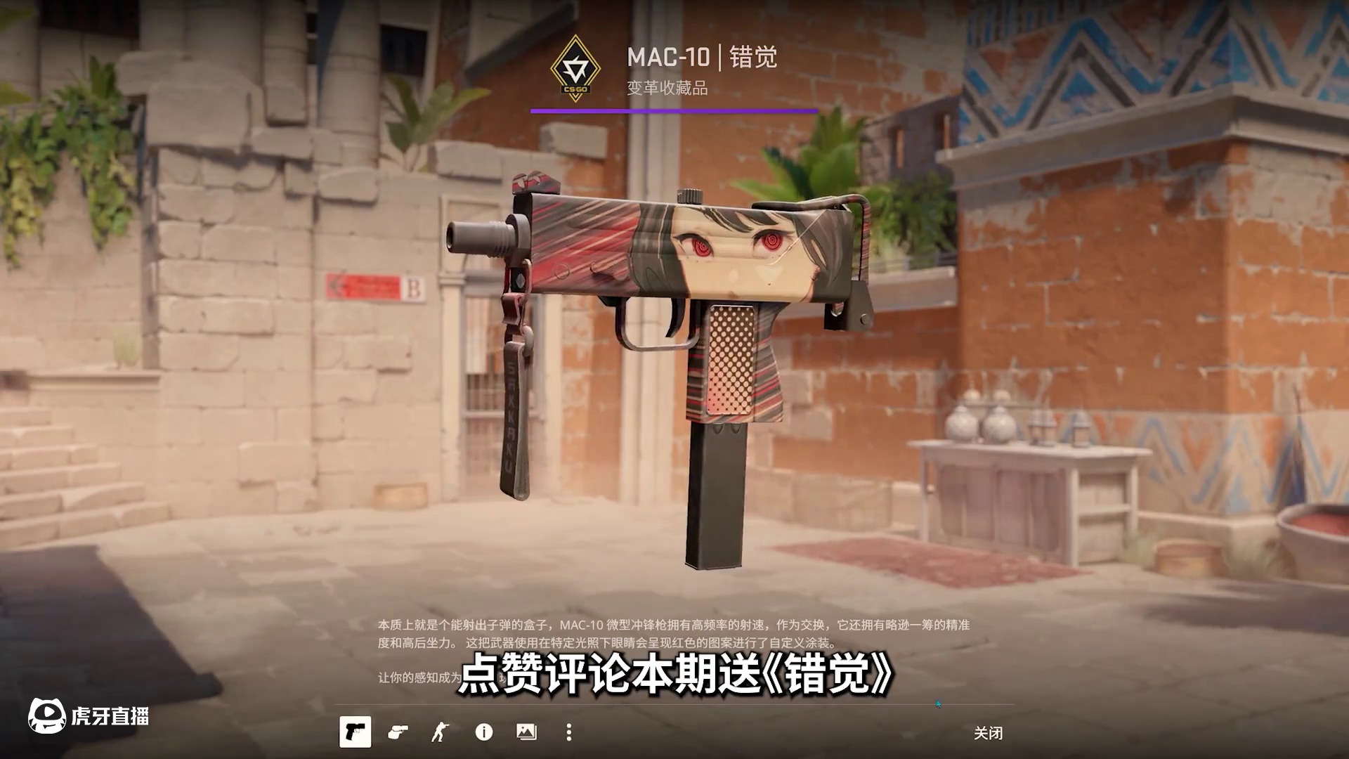 迈从Zero75体验（roll错觉） #磁轴键盘 #迈从Zero75