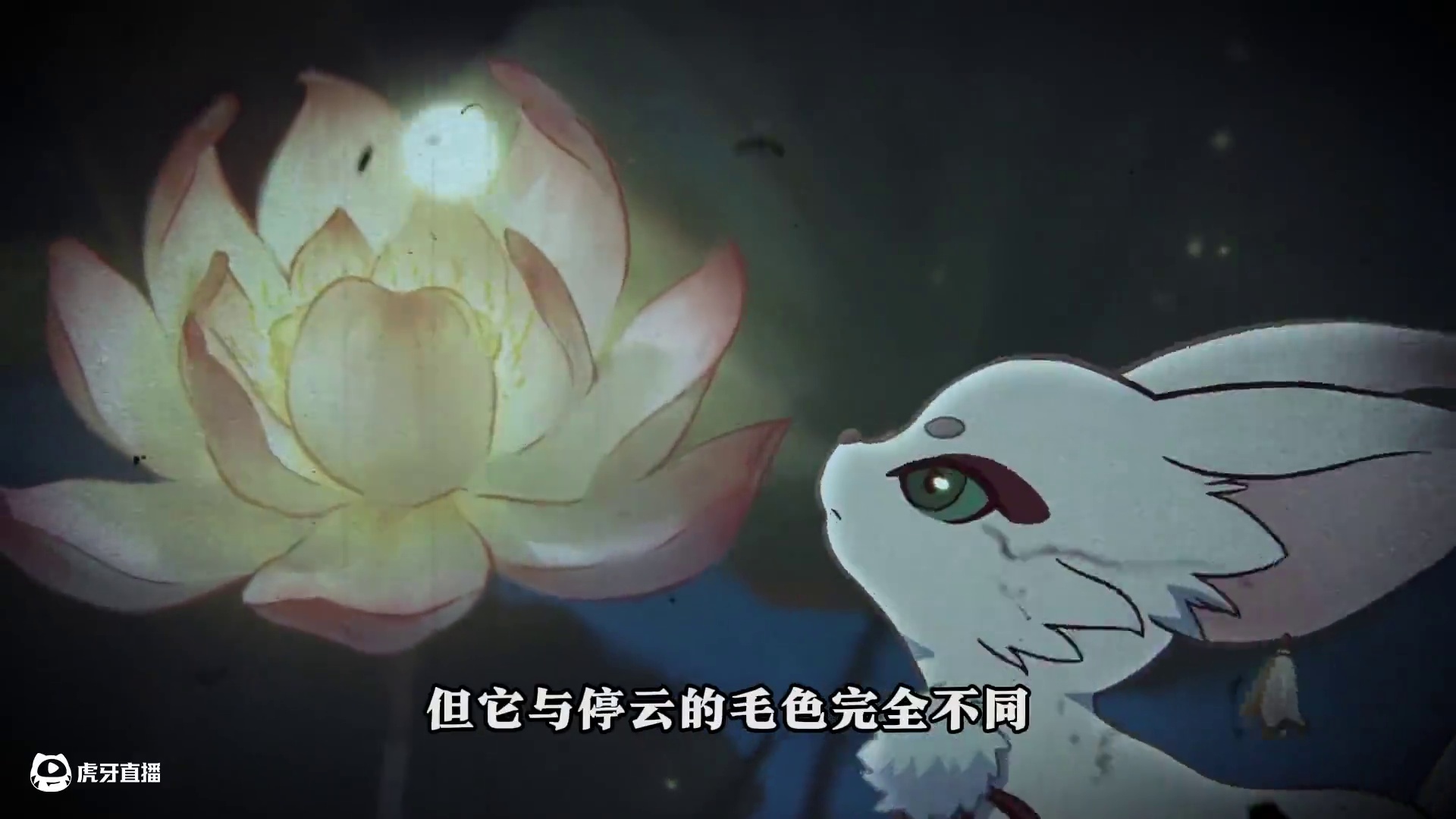 停云归来的背后故事，纯属虚构，理性观看 #崩坏星穹铁道 #在第八日启程 #忘归人 #停云 #米哈游