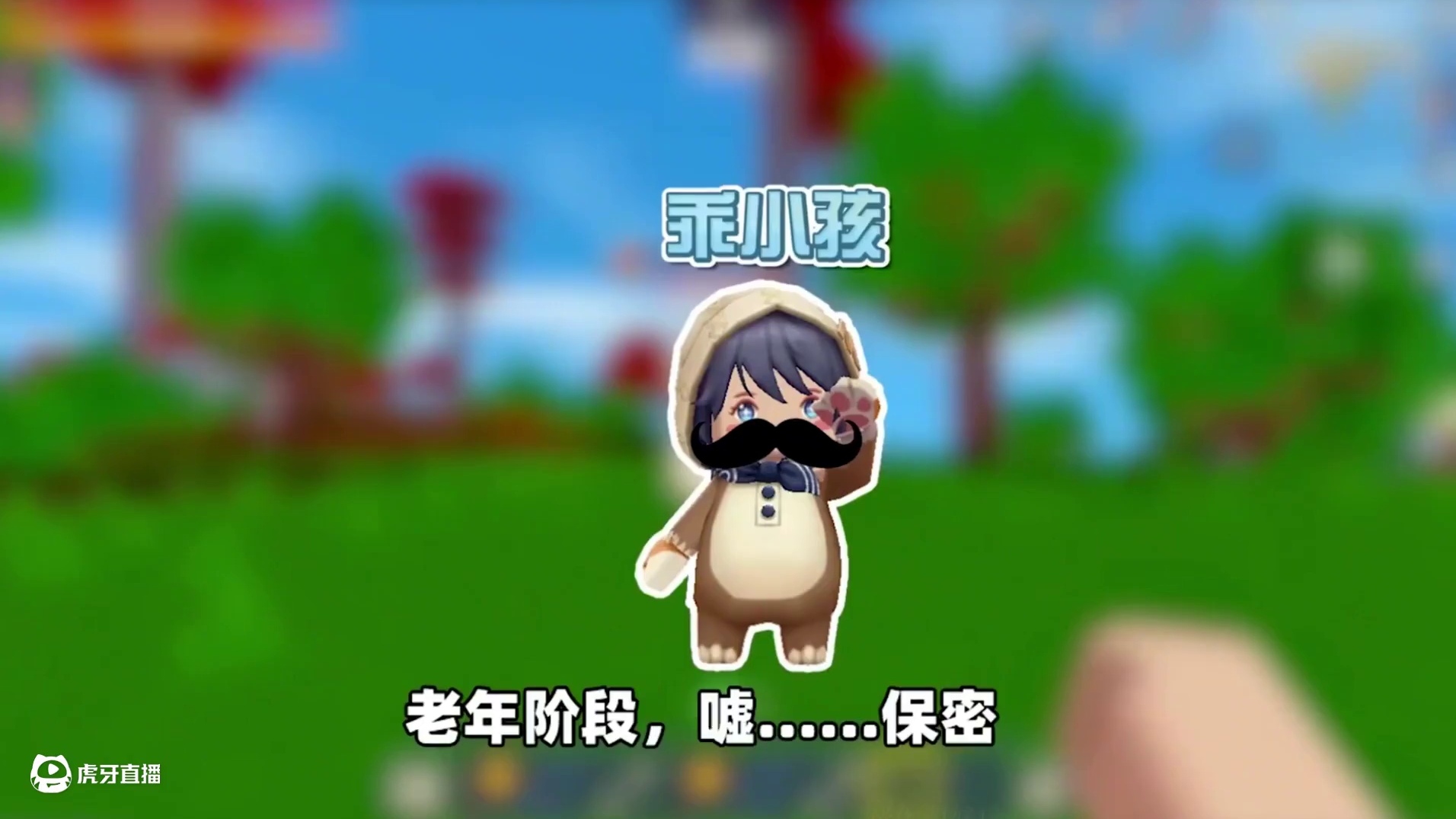 #抖出你的迷你世界 #抖在迷你绽放 #游戏日常 #申请加入美食村 #迷你世界