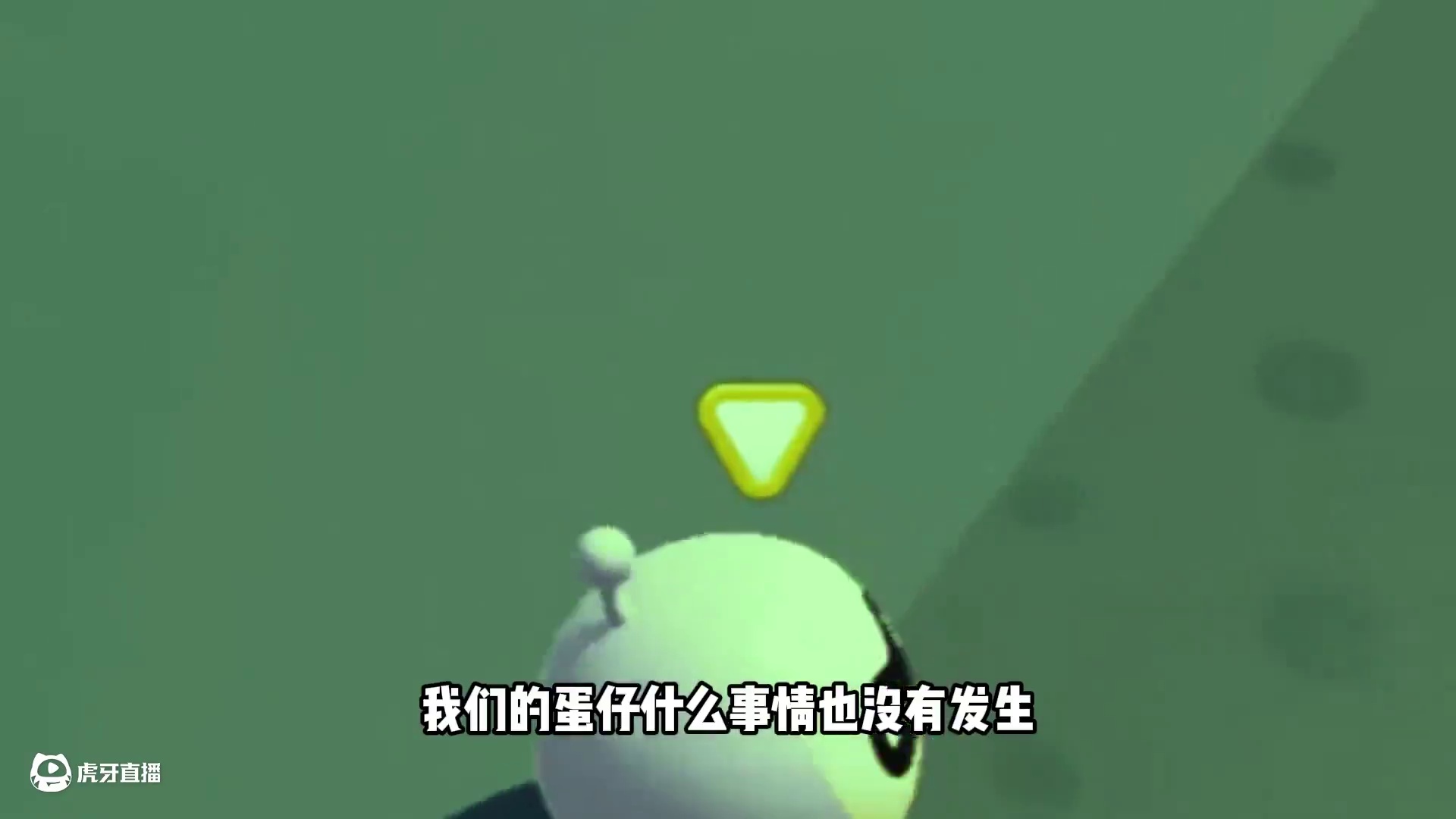 蛋仔派对:消灭蛋仔，蛋仔可以被杀死 #蛋仔乐园ootd #蛋仔派对 #蛋仔风格大赏