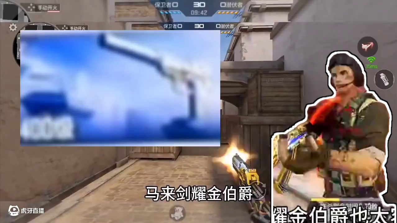 25年S1赏金令赛季所有奖励提前抢先看，200级白嫖耀金伯爵套装，600级白嫖本初套装。这波平民玩家