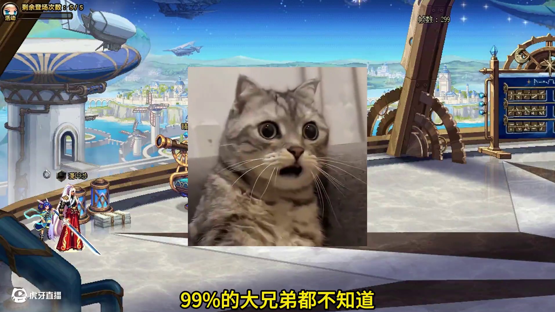 DNF嘉年华99%都不知道的隐藏奖励 #DNF #地下城与勇士 #DNF嘉年华不打不相识 #DNF超