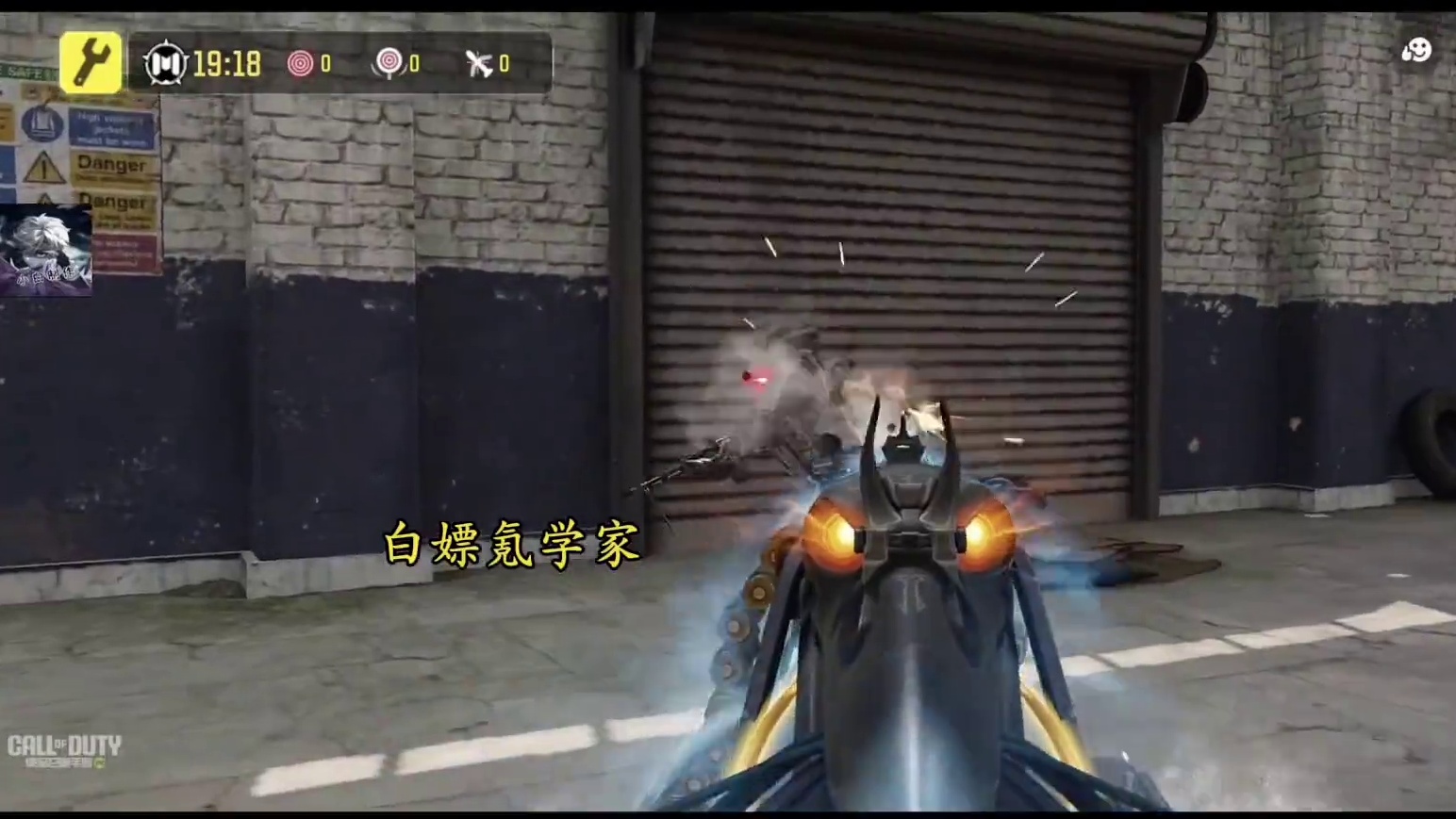 爆改Man0War？新机枪传说RAALMG骨缚咒鸦测评！#使命召唤手游