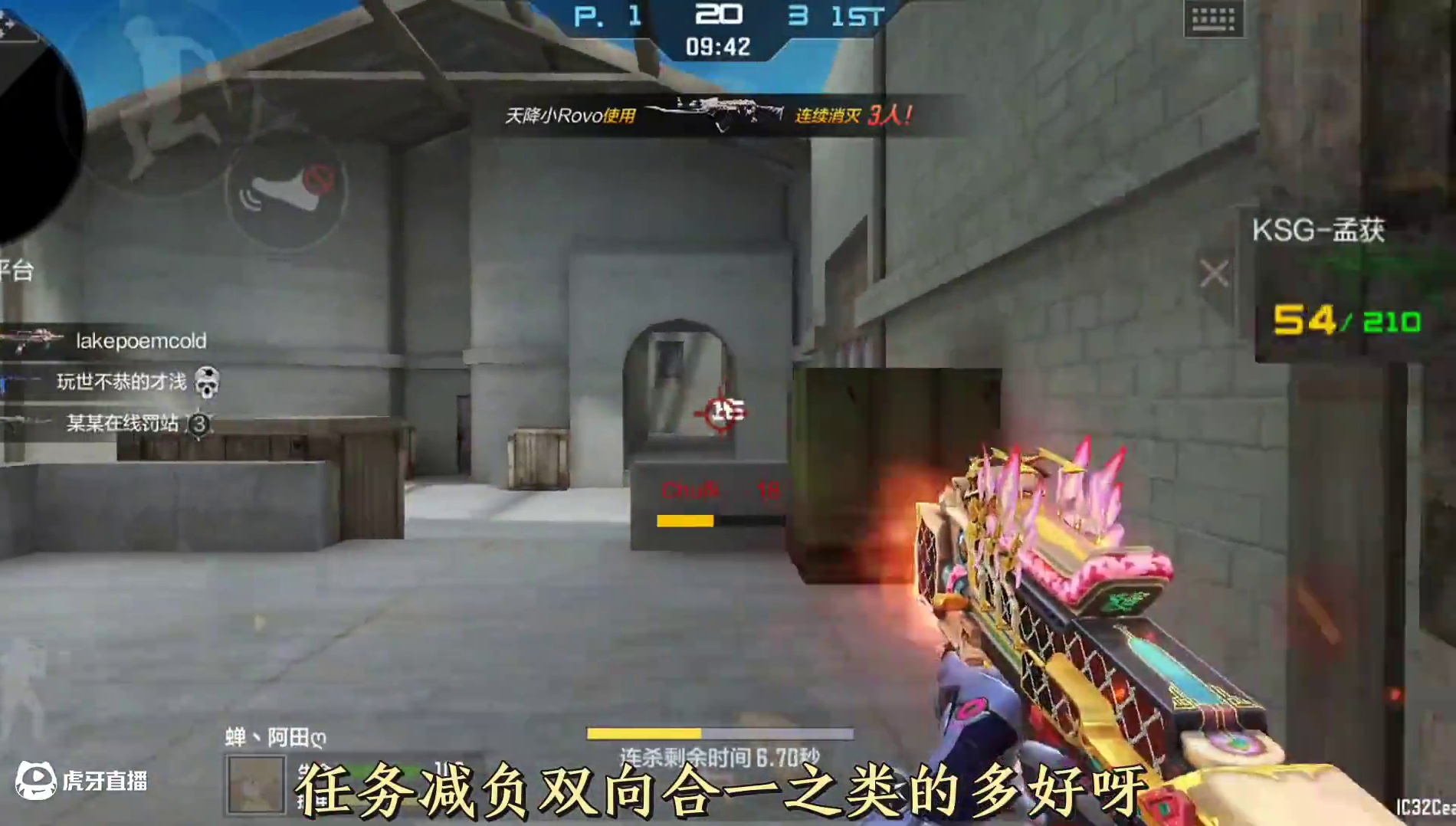 逆天赏金令，3000级的COP雷霆王者，理财卡不能存，黑心币武器价格升高#cf手游 #cf手游9周年