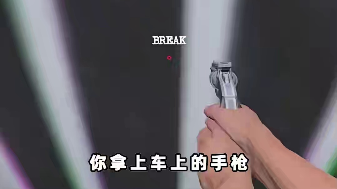 没肉饼了就去作汉尼拔也太疯了 #游戏剧情 #游戏结局 #小阿秋讲故事