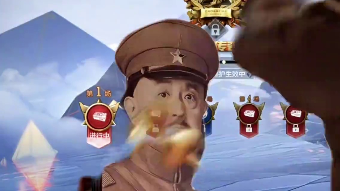 当你的朋友自己过了晋级赛却不带你，你会怎么办？#穿越火线手游 #cf手游