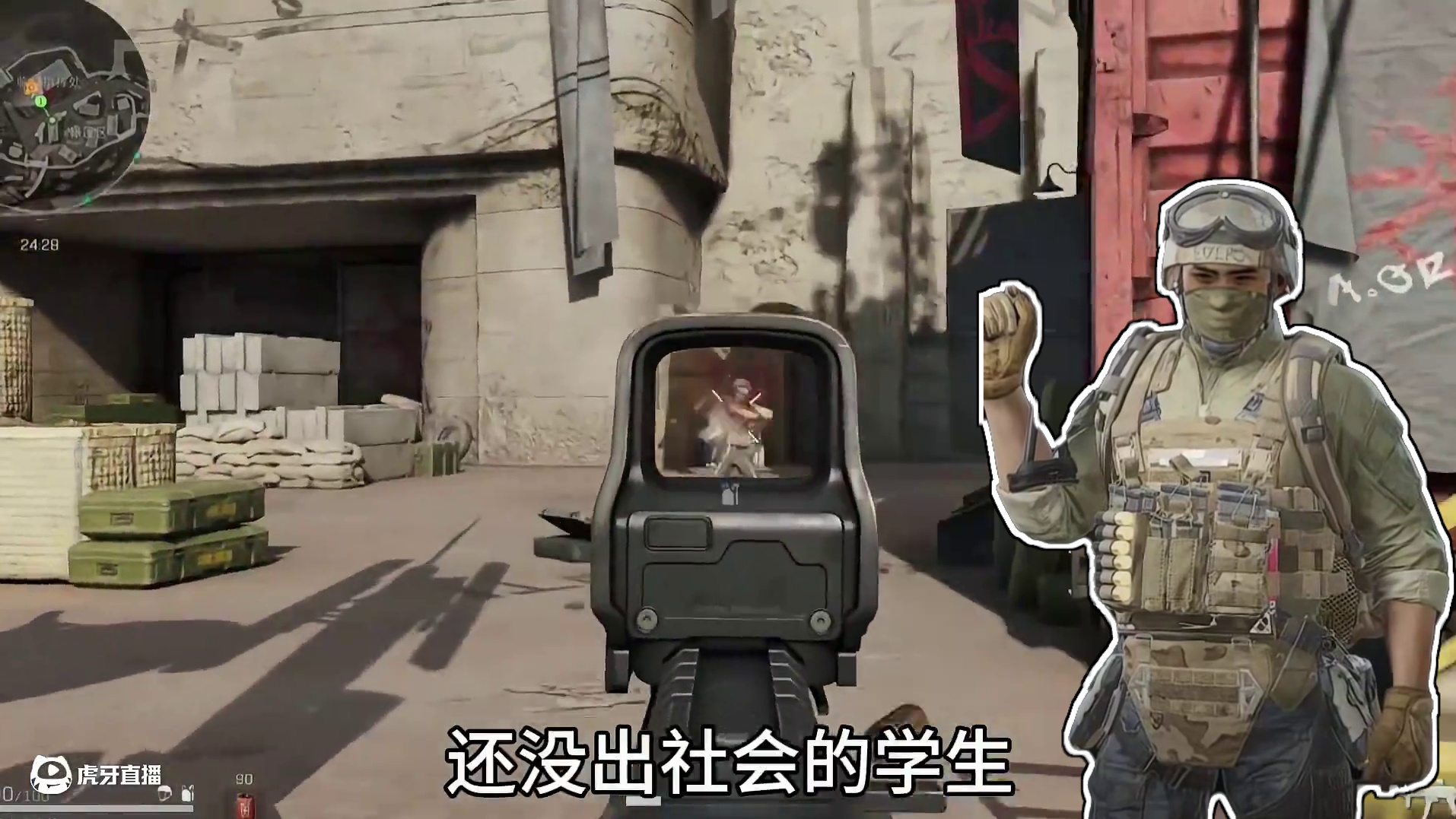 玩好三角洲居然比上班强! #三角洲行动 #三角洲聚变新赛季上线