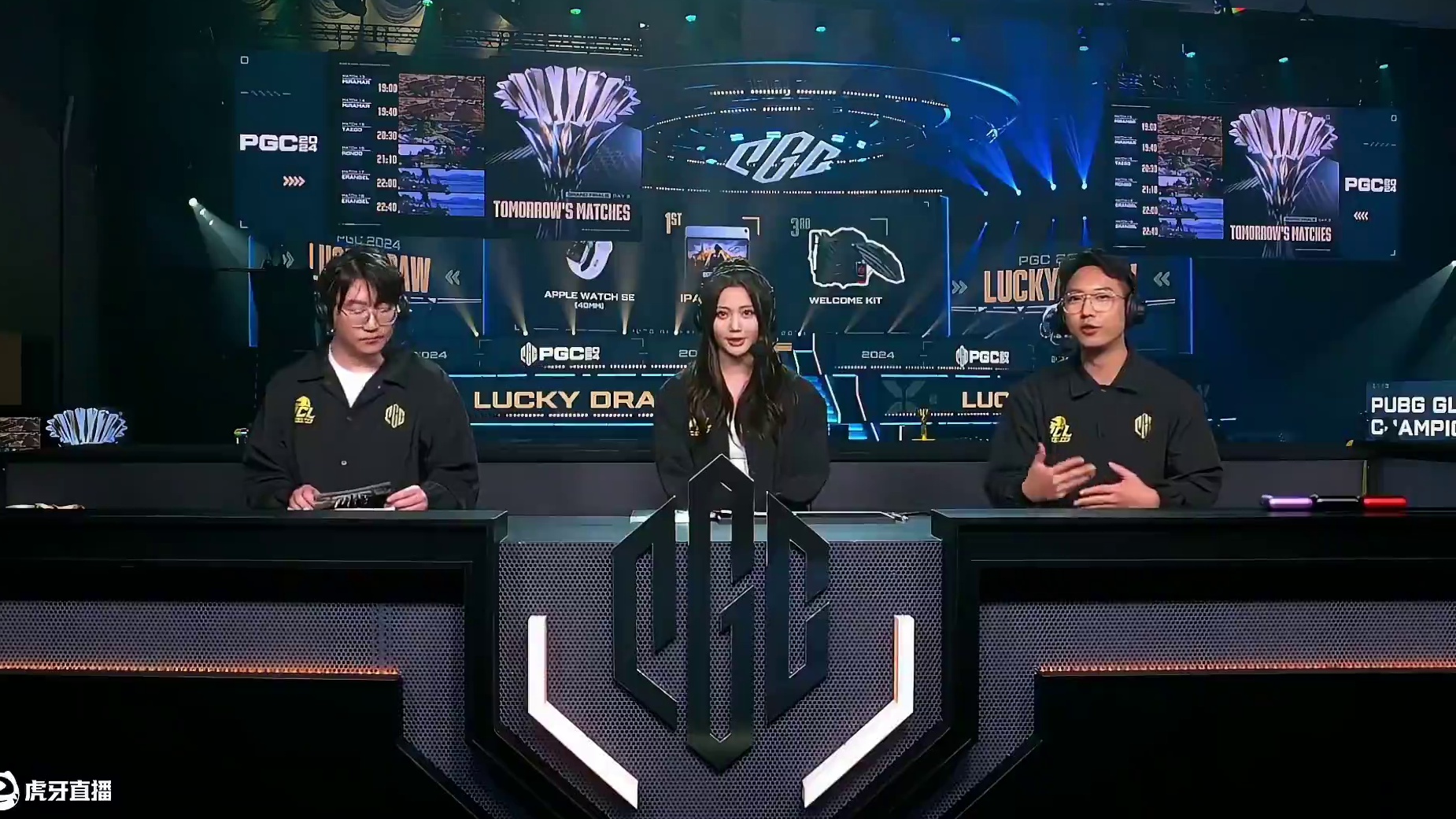 【PGC2024】PGC全球总决赛次日积分榜 T1 109分第一，4am 63分第八，PeRo 59