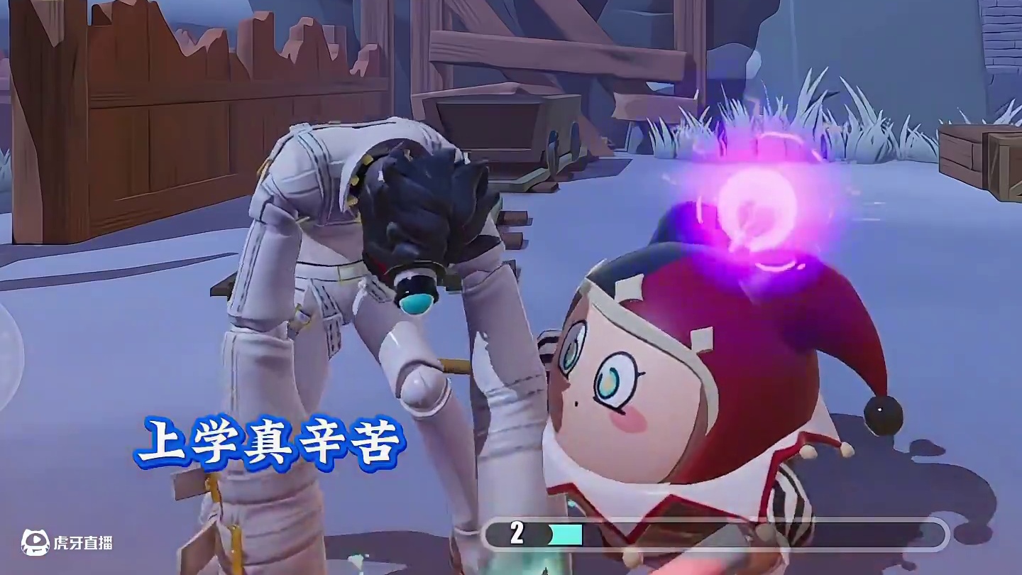 防拐之顶级理解 #第五蛋格 #蛋仔派对